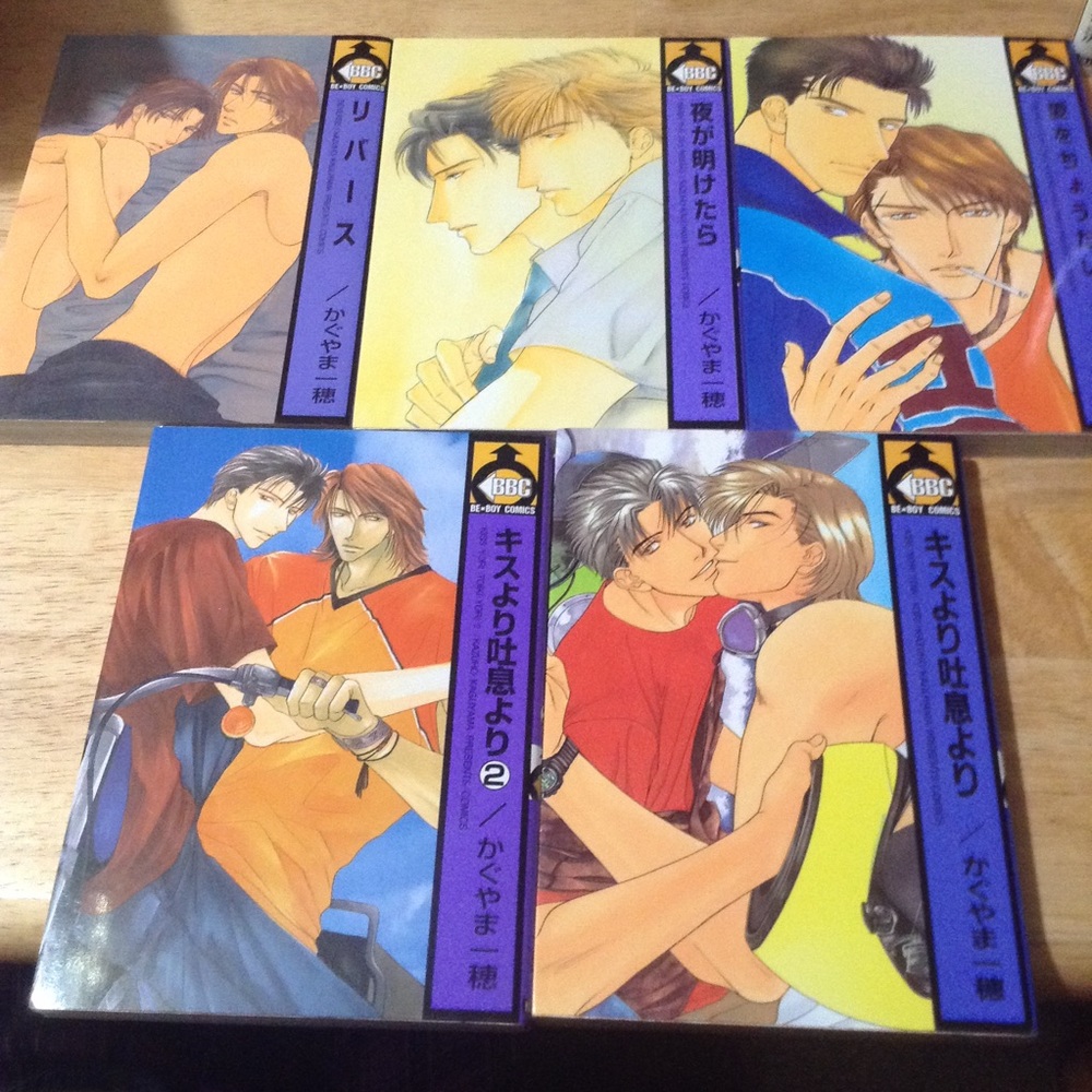 5 Japanese Yaoi Manga by Kazuho Kaguyama 日本語 BL 漫画